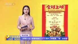 久草在线新视频